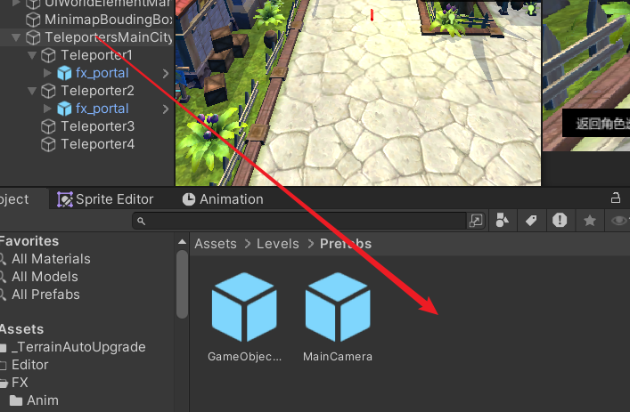 image-20250709181200214