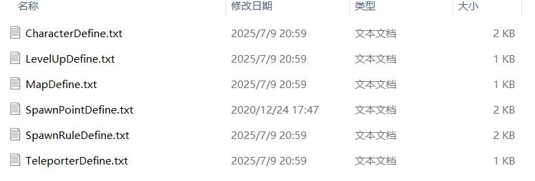 image-20250709210059494