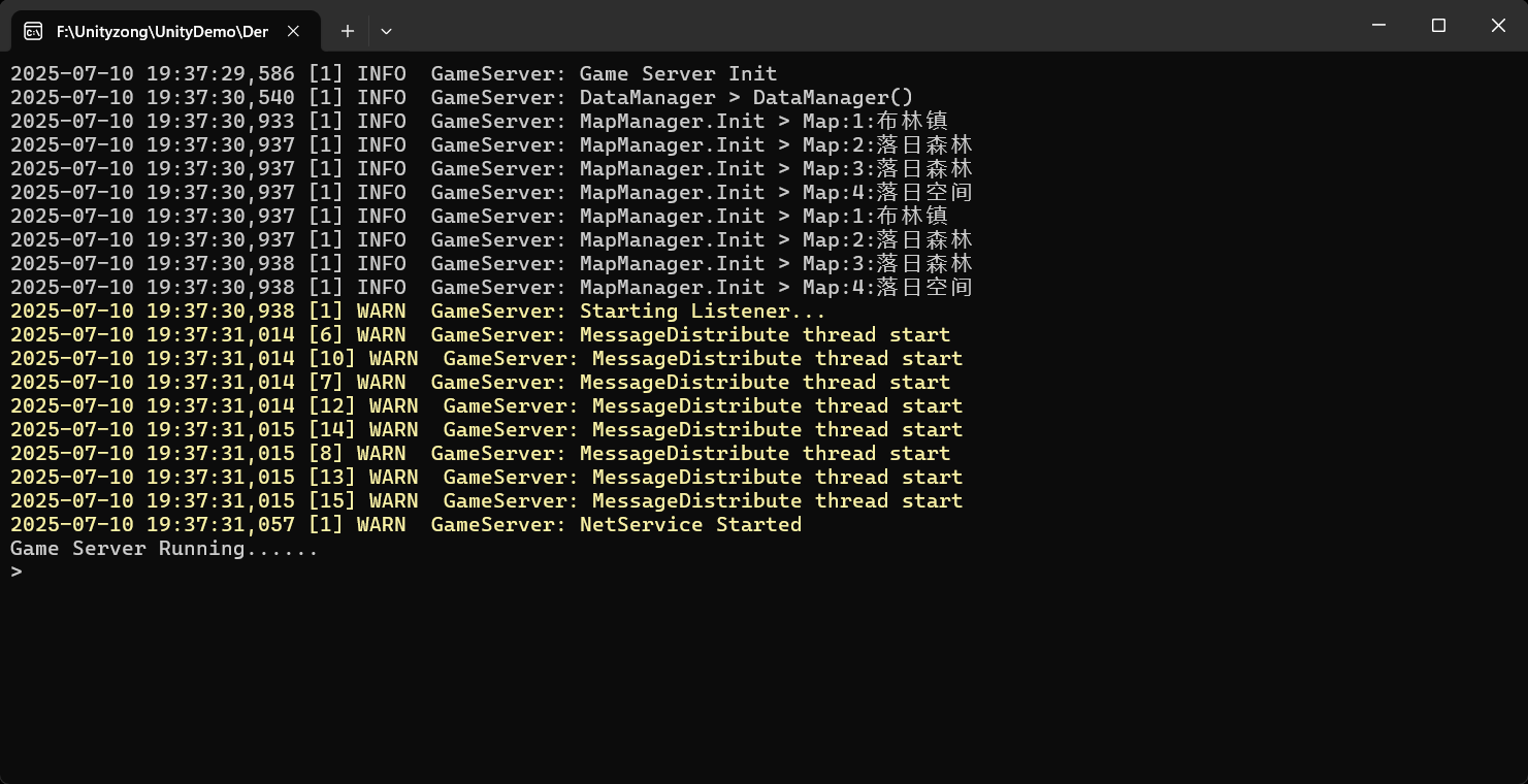 image-20250710193745953