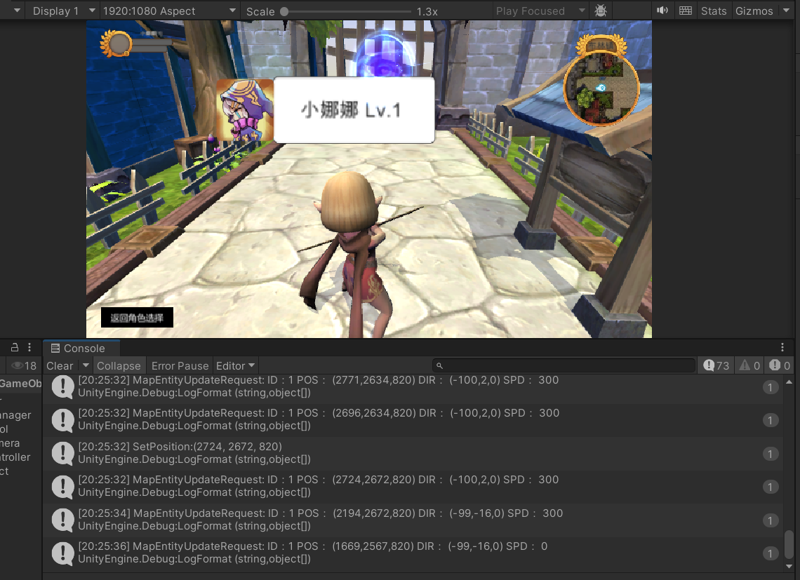 image-20250710202613505