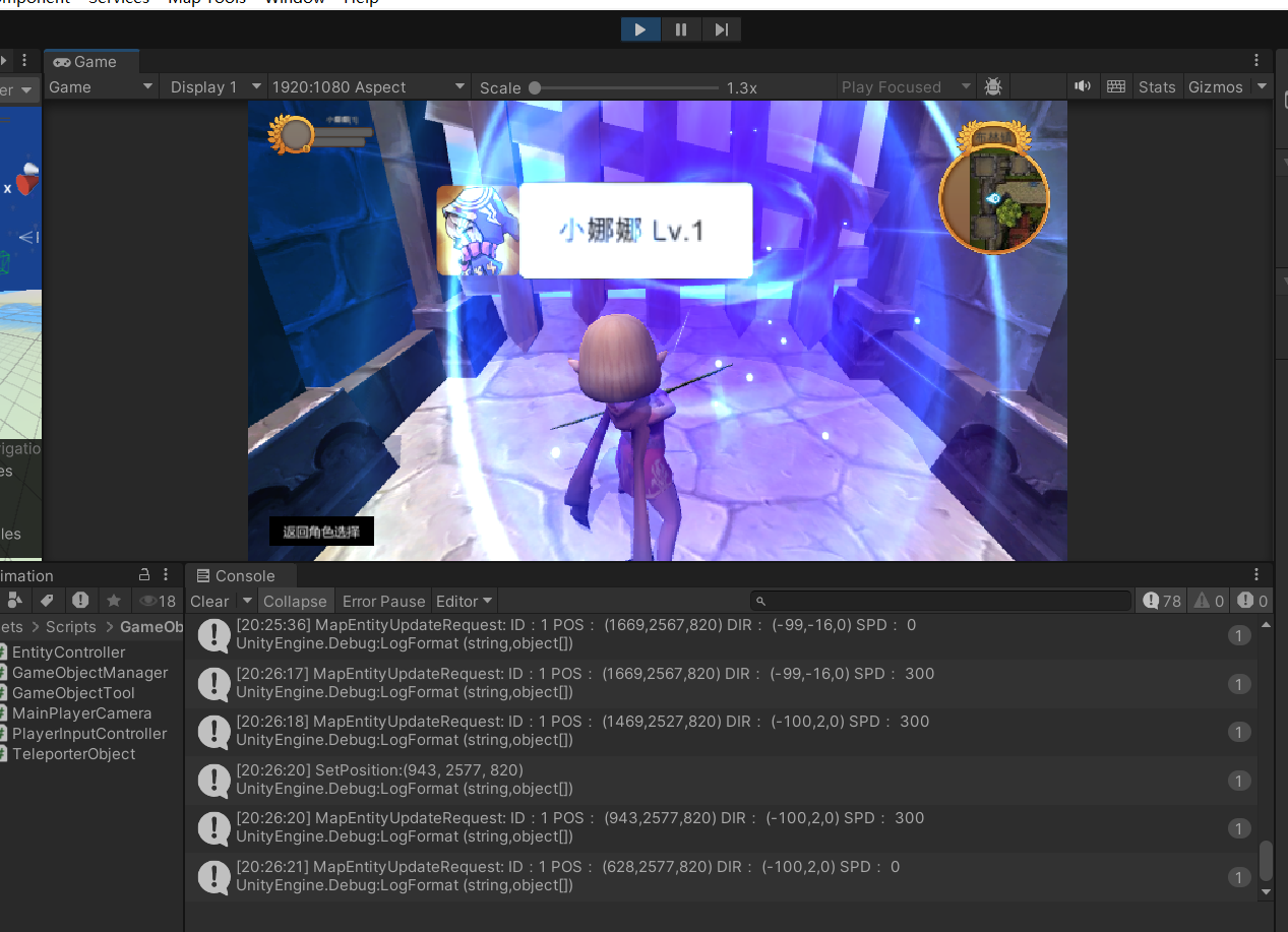 image-20250710202732766