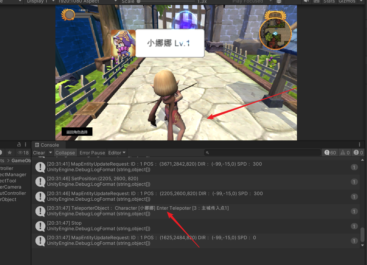 image-20250710203158030