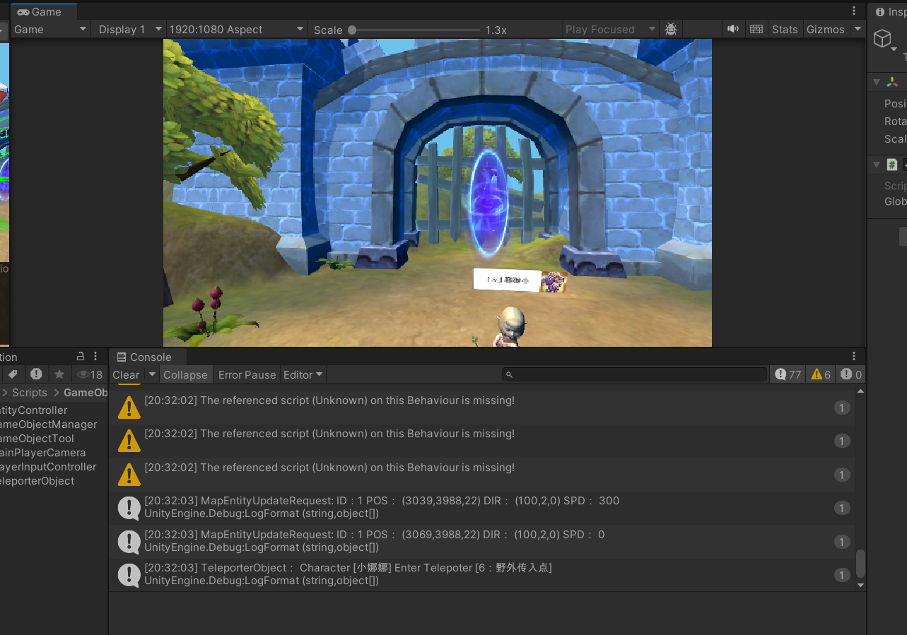 image-20250710203208744