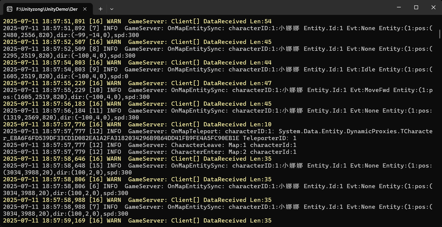 image-20250711190133446