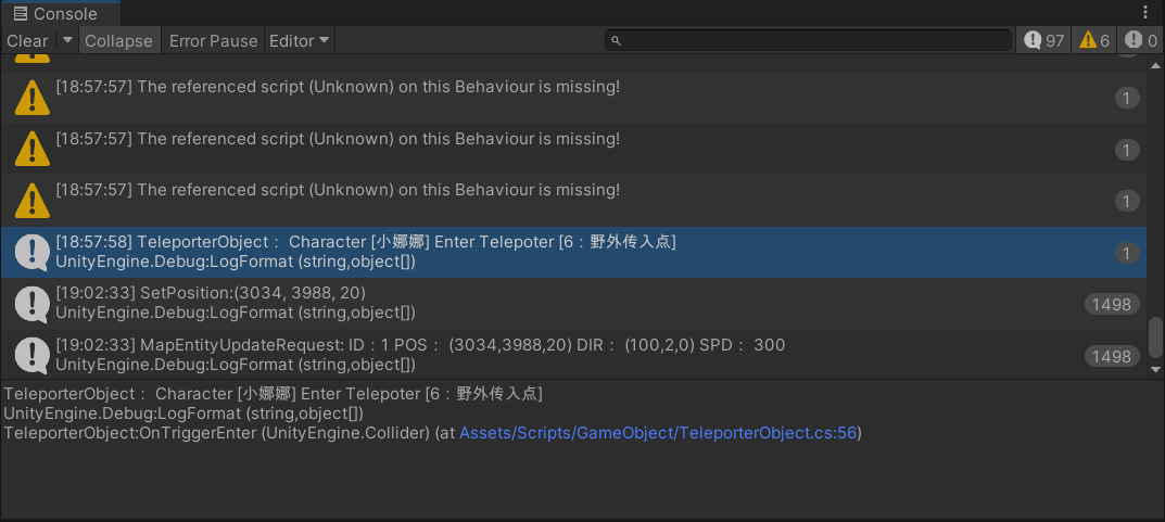 image-20250711190238885