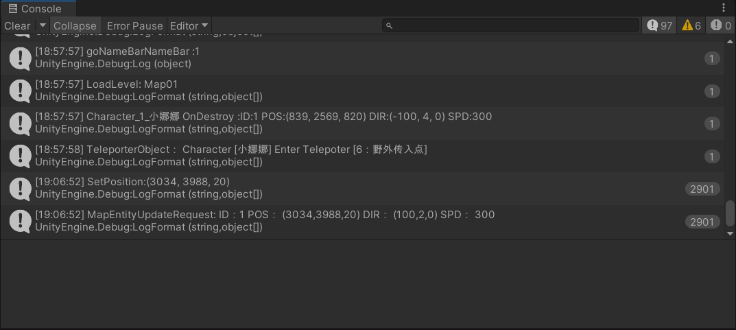 image-20250711190656498