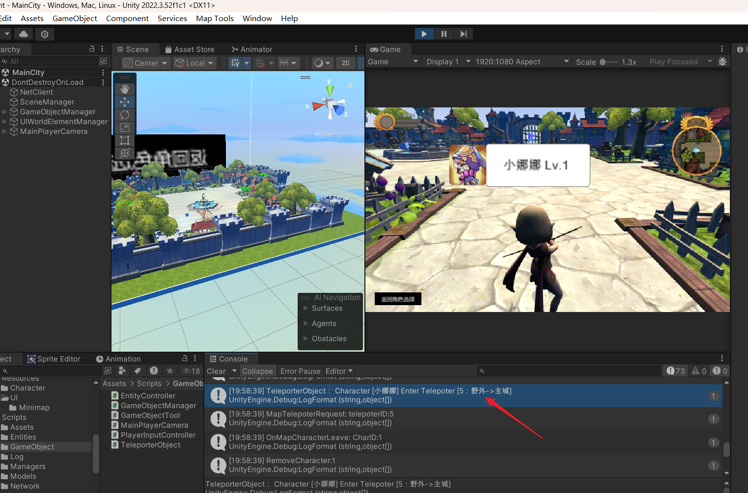 image-20250711195912650