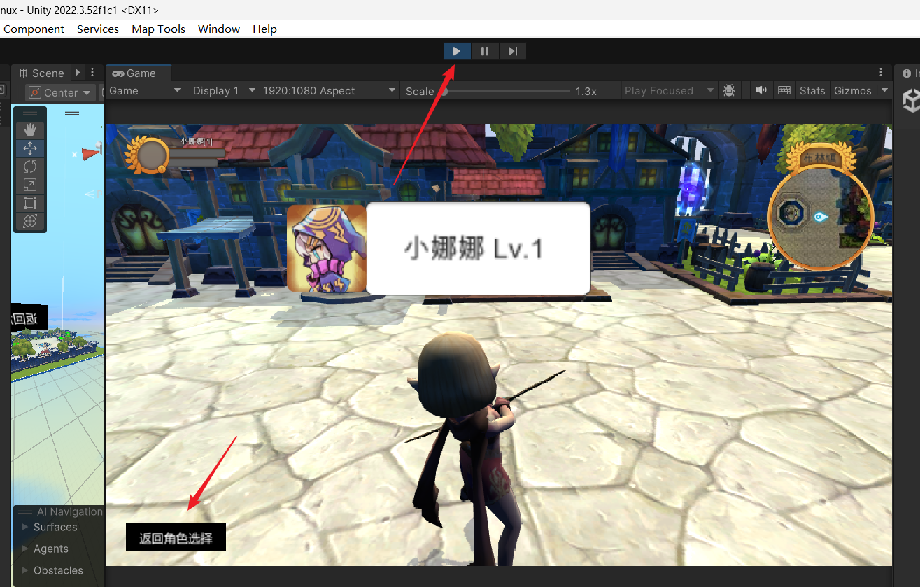 image-20250712214622446