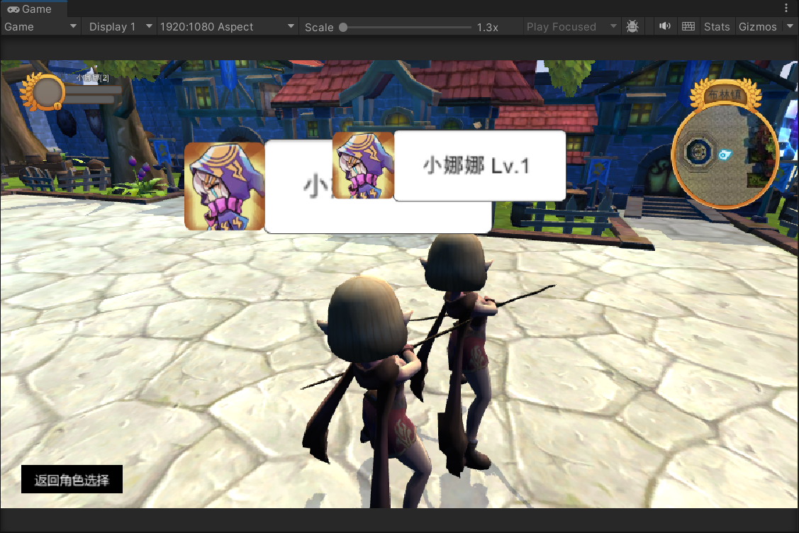 image-20250712214947496