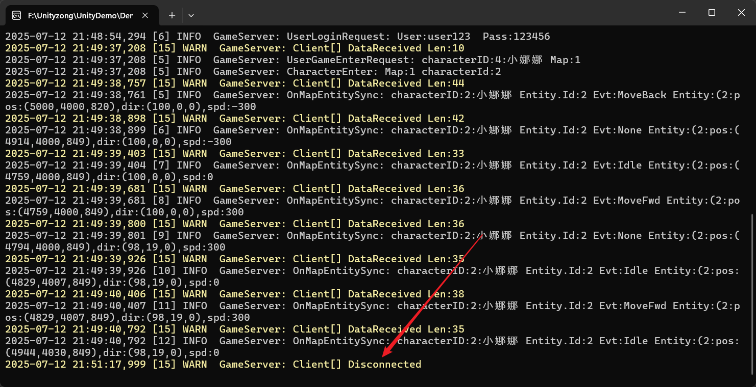 image-20250712215129629