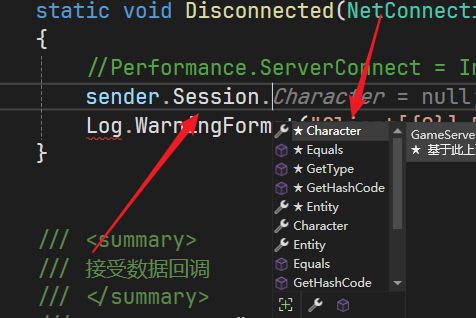 image-20250712215813906