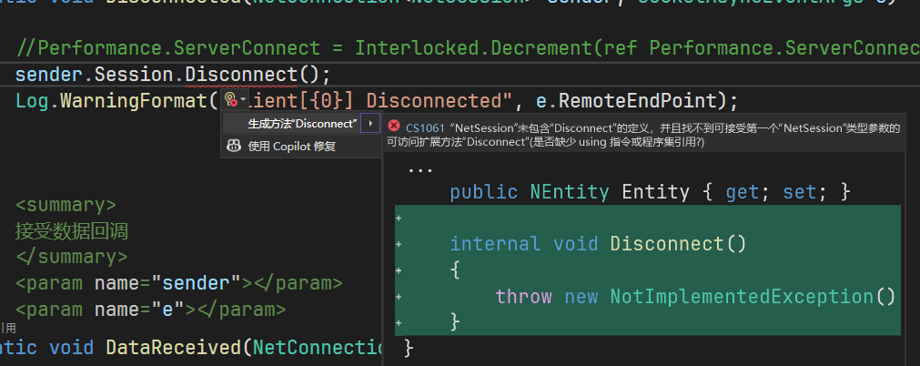 image-20250712220053256