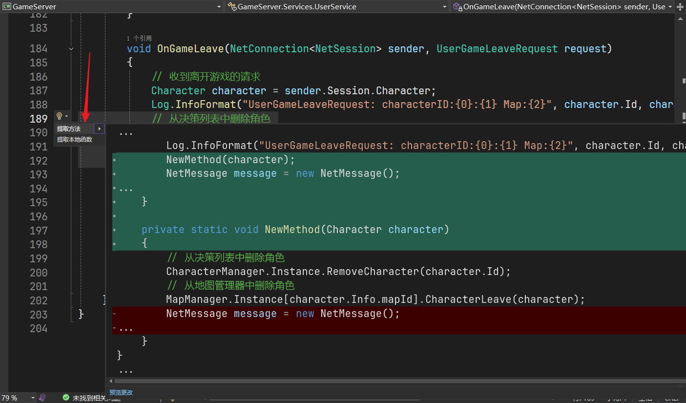 image-2025071222c1321850