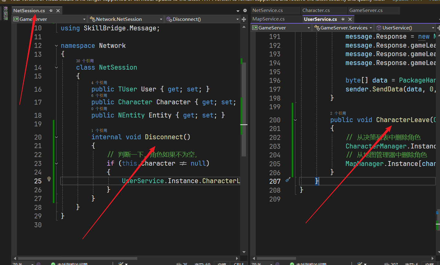 image-20250712221938715
