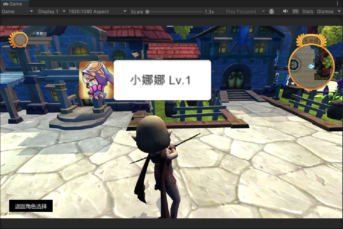 image-20250712222444520