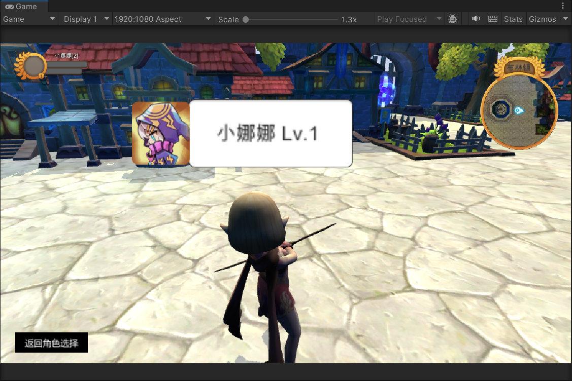 image-20250712222725616