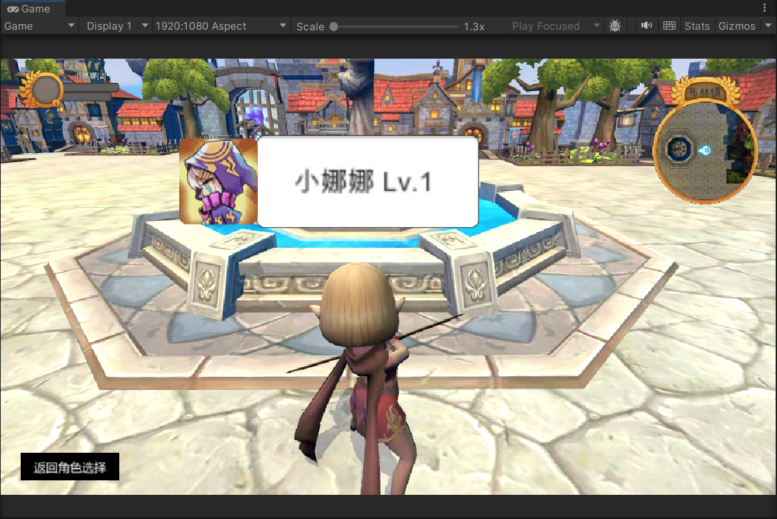 image-20250712222736436