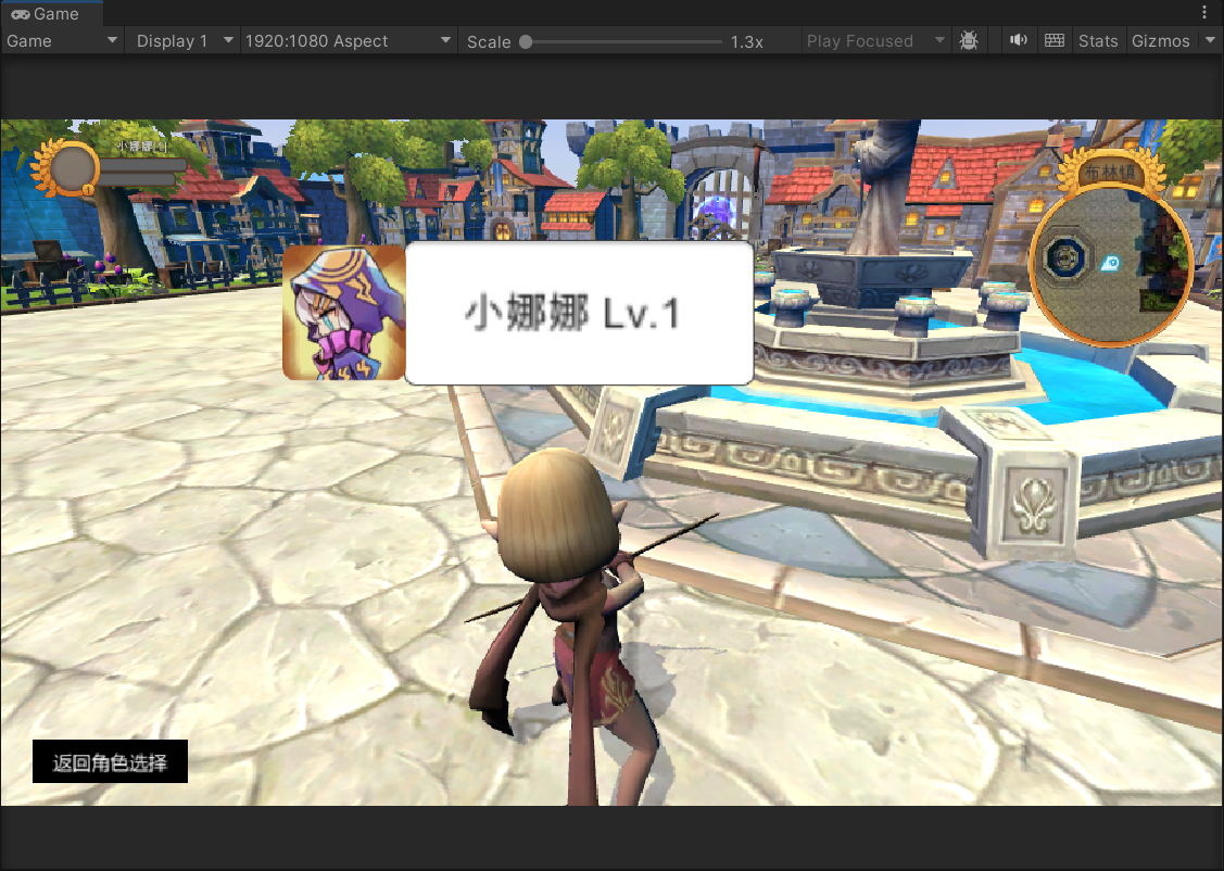 image-20250713150743760