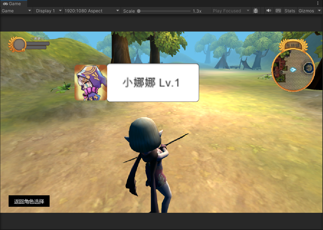 image-20250713150838772