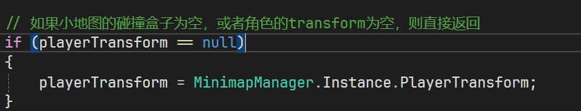 image-20250714165847478