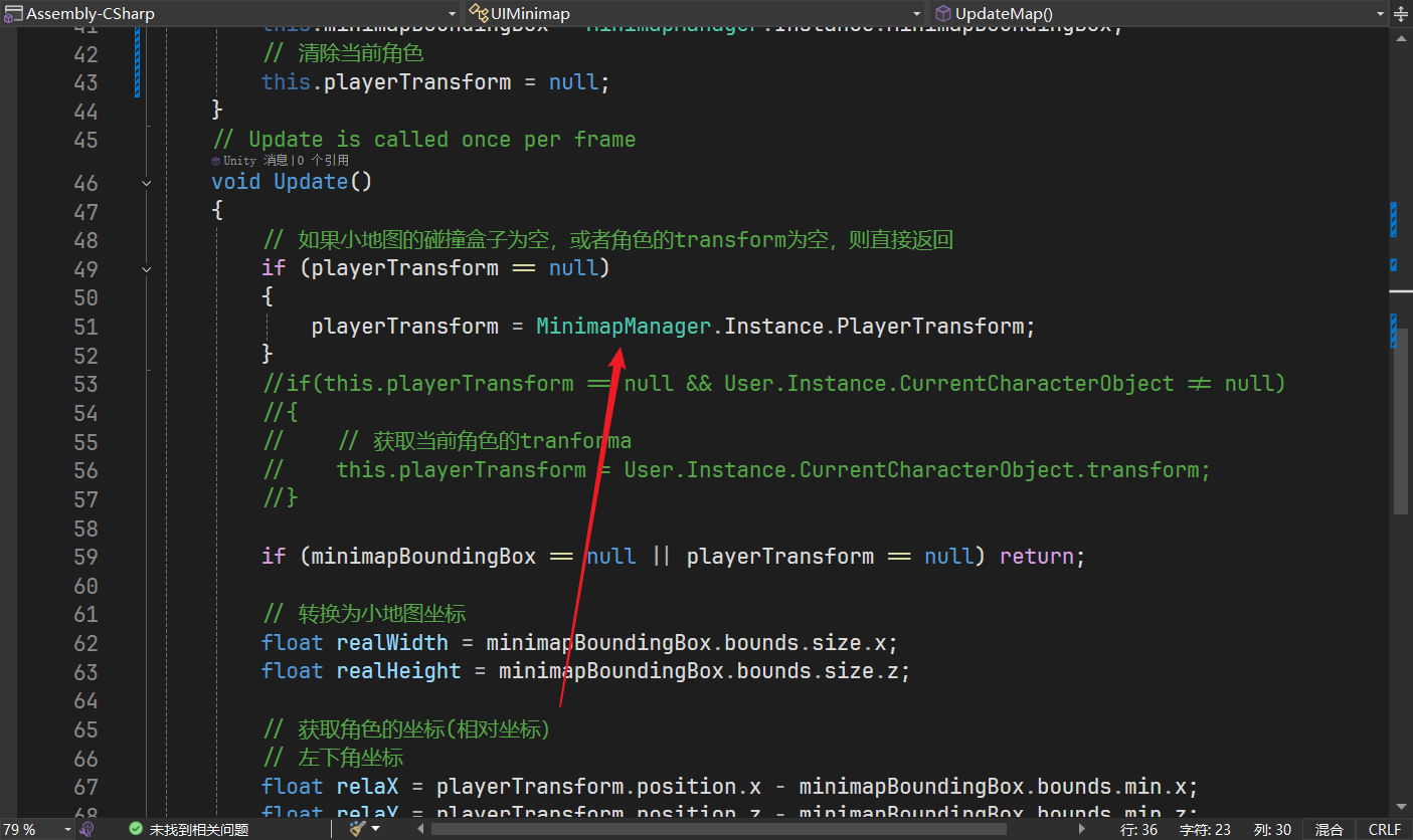 image-20250714183843690