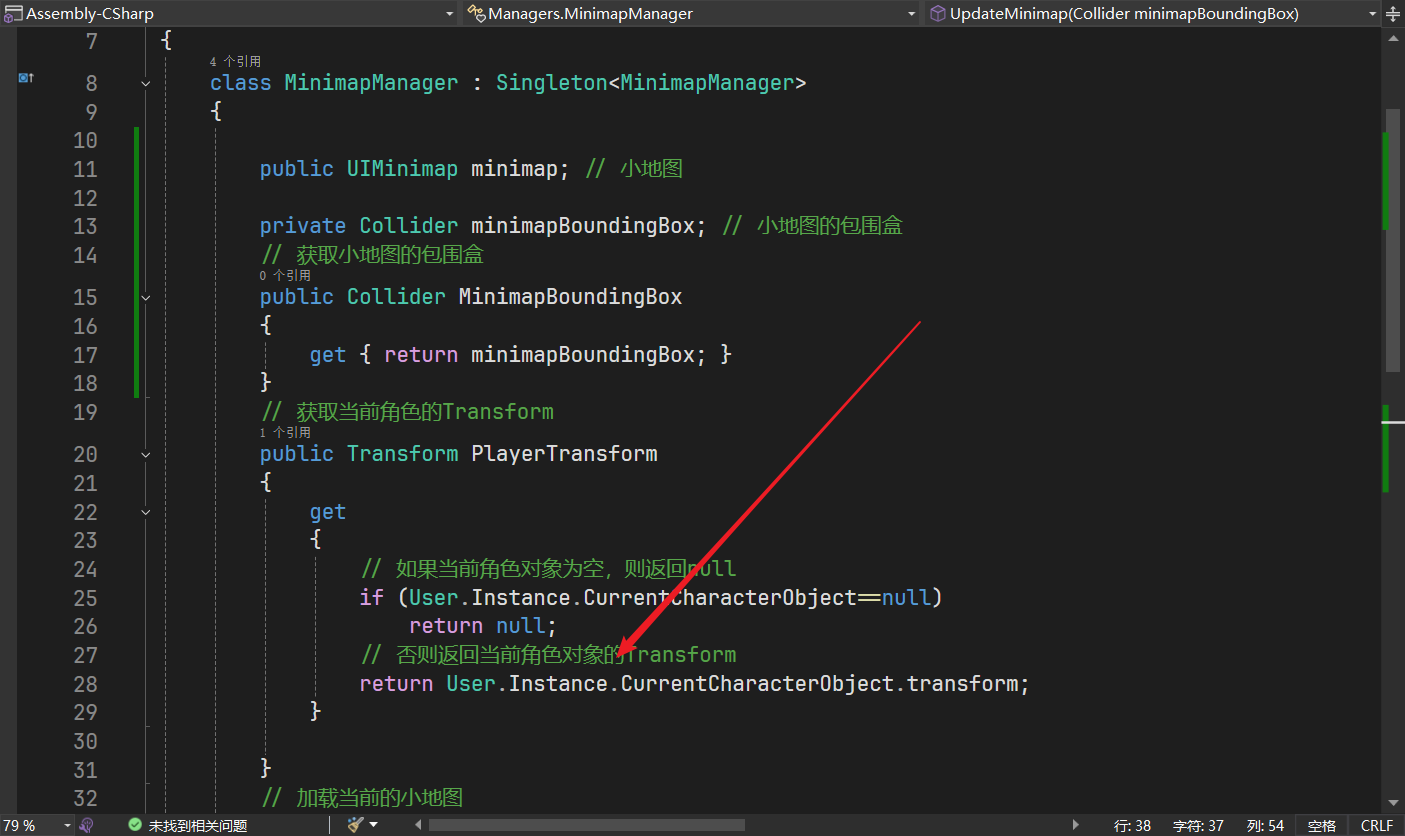 image-20250714184035309