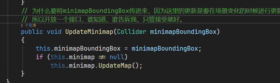 image-20250714184147516