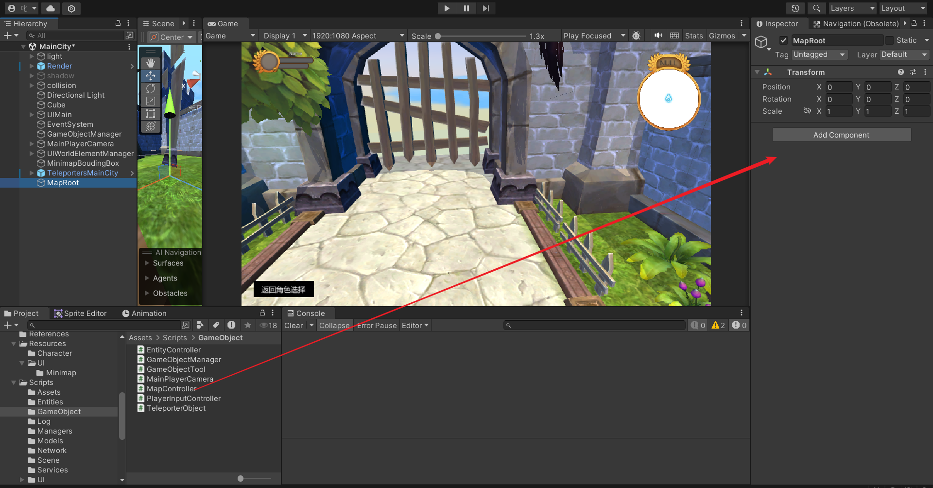 image-20250714184624481