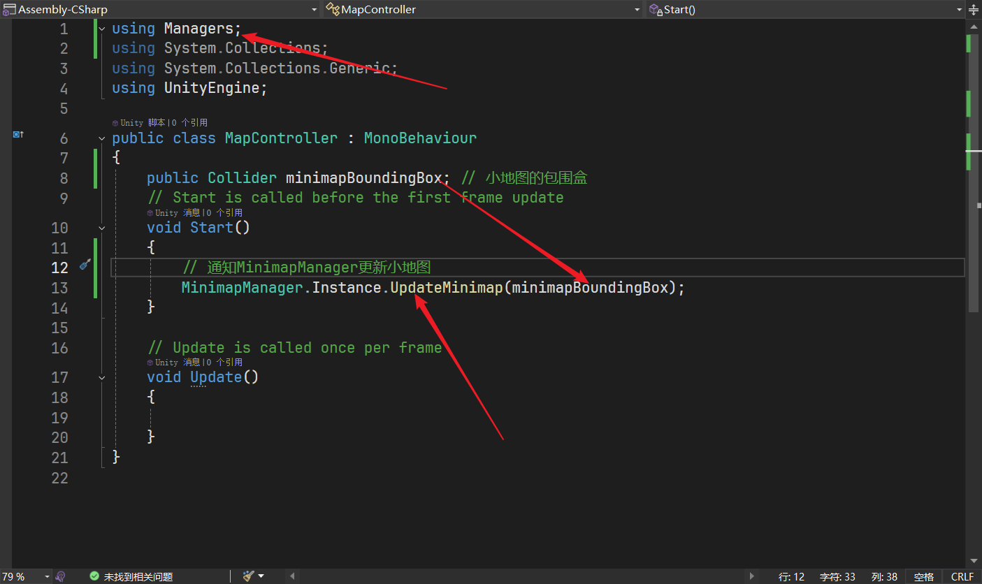 image-20250714185824149