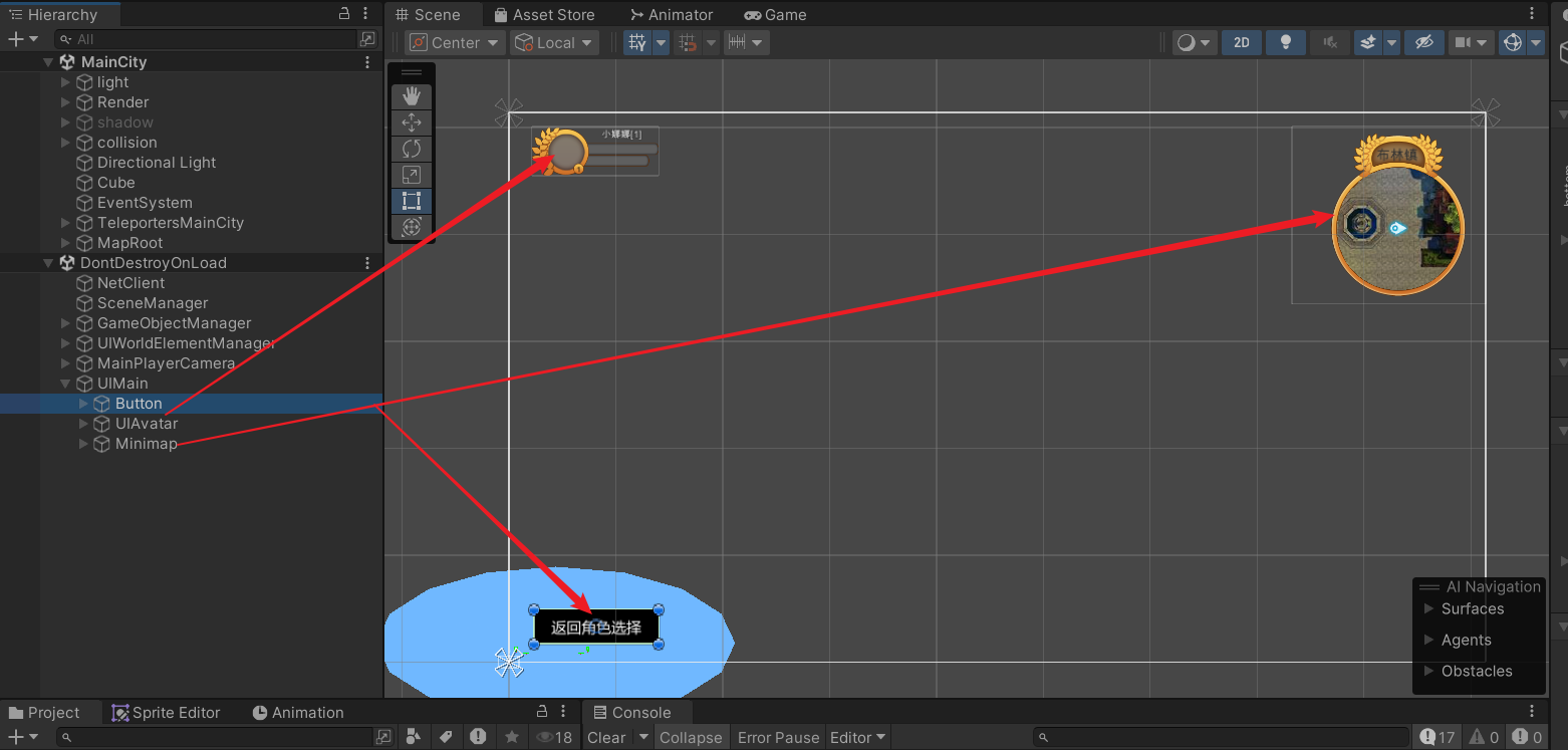 image-20250714194011662