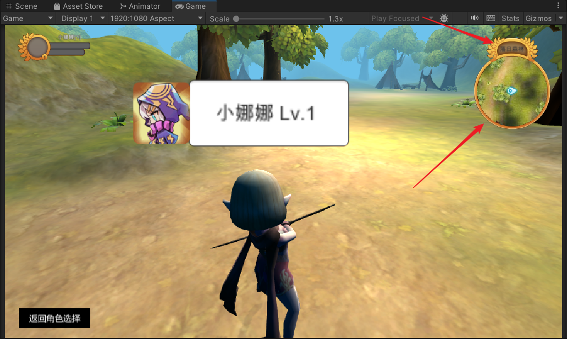 image-20250714194503026