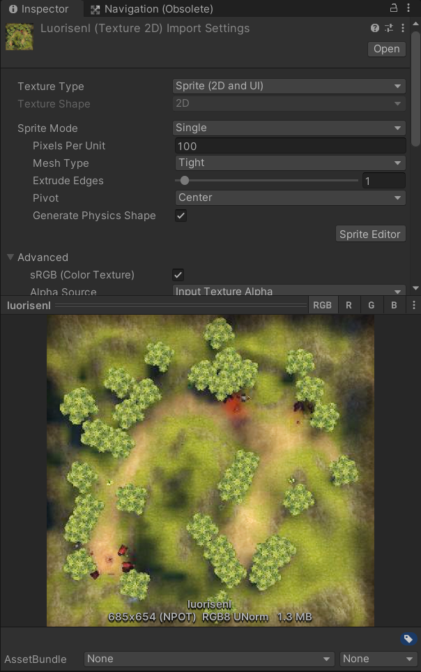 image-20250714194721866