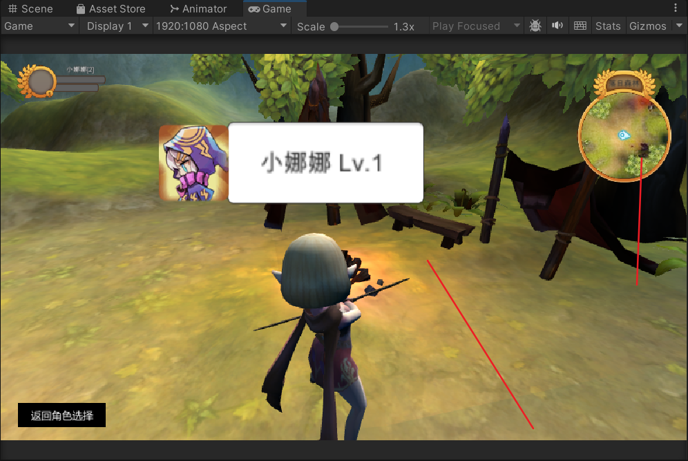 image-20250714195719107