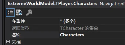 image-20251223173341825