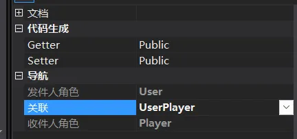 image-20251223174657218